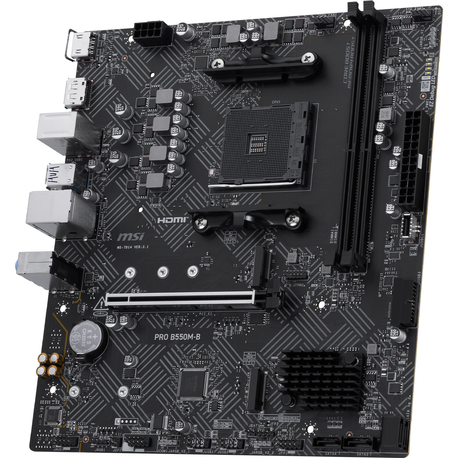 微星 PRO B550M-B DDR4 图 4
