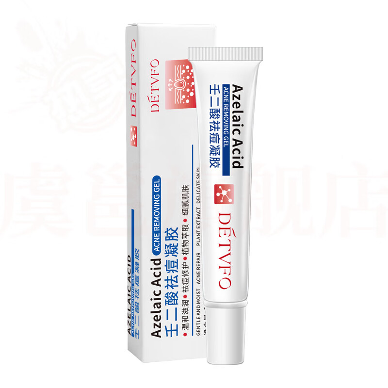 熏姿颜abyo修复凝胶淡化痘印痘坑去粉刺闭口黑头改善暗沉肌肤温和控油 5瓶 囤货装 官方直售