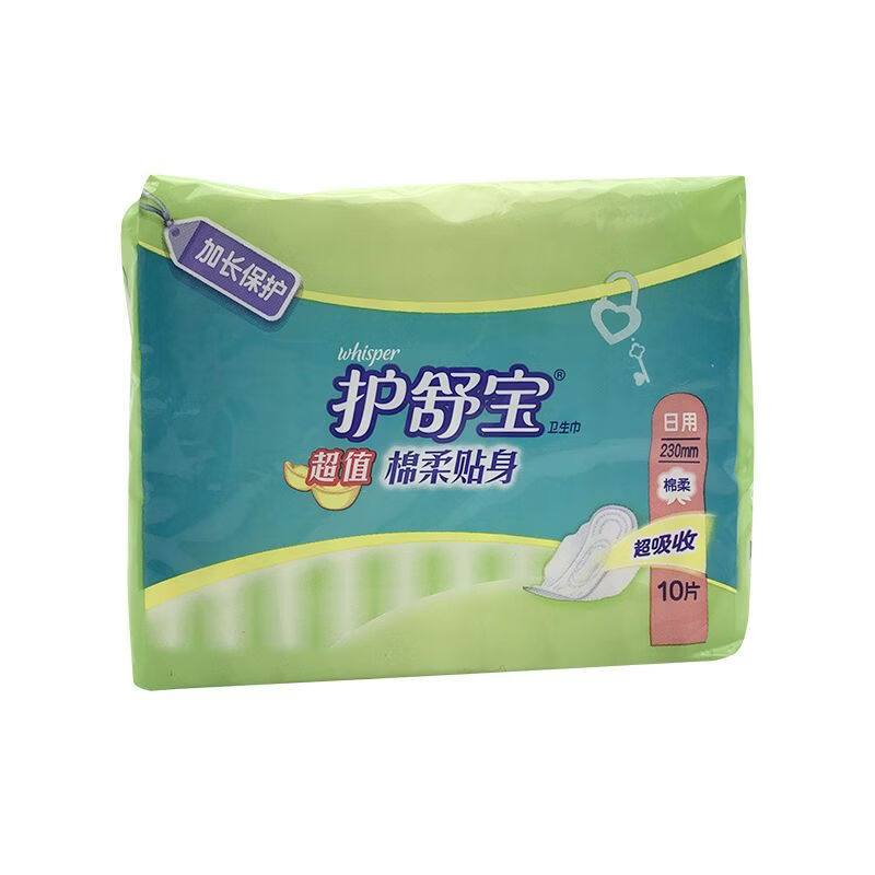 护舒宝[]卫生巾超值棉柔贴身干爽贴身夜用日用10片组合选 230/280MM 3包棉夜日+2包干夜日（100片） 1mm 1片