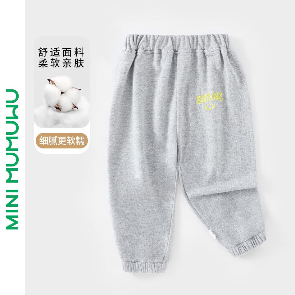 ����ľľ�ݶ�ͯ���������˶��㴺�ļ���ٴ��������ſ���ɰ����� ���/��ĸЦ�� 90 19.9Ԫ