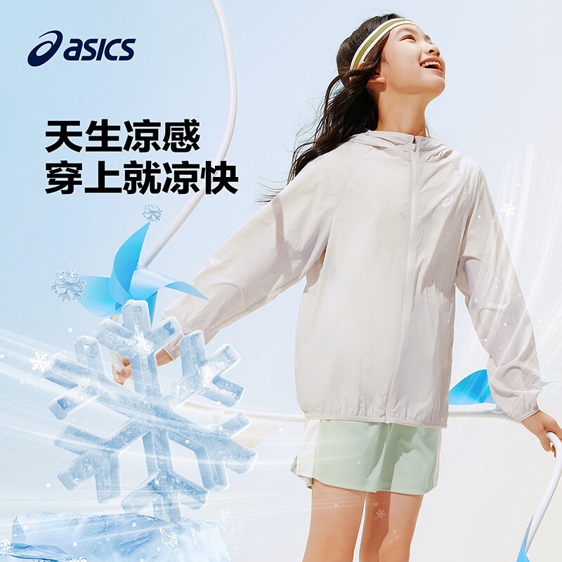 ��ɪʿͯװ25�����¿���ŮUPF50+��������֯͸����ɹ�� ǳ��ɫ-�¿� UPF50+ 175 69Ԫ����