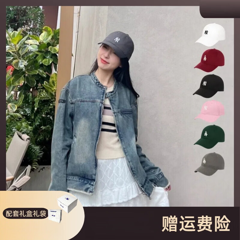 NY洋基队软顶棒球帽女四季可调 cp66大标灰蓝ny M 可调节（54-61c)