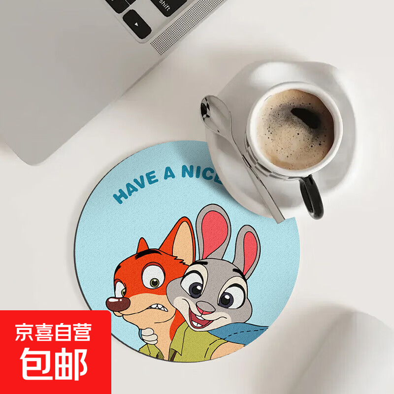 ������2��ʿ���ܱ����ﱭ����ˮ������ˮ��2mm��Խ�Ͻ����� ��Ϻ���� 1Ƭװح��Լ2mmح�ߴ�14x14cm 0.91Ԫ