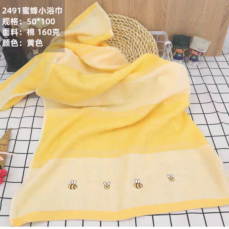 梦尔丝正品梦尔丝牌全棉童巾洗脸毛巾纯棉批发吸水成人柔软家庭装蜜蜂 颜色随机（可备注颜色） 1条 250g 120cm*60cm
