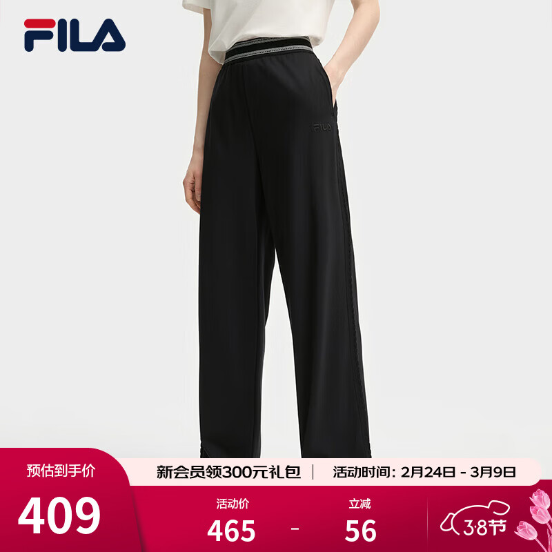 FILA 斐乐官方女士针织长裤秋季新款时尚休闲简约舒适阔腿YODAR裤 正黑色-BK L 170/70A/L