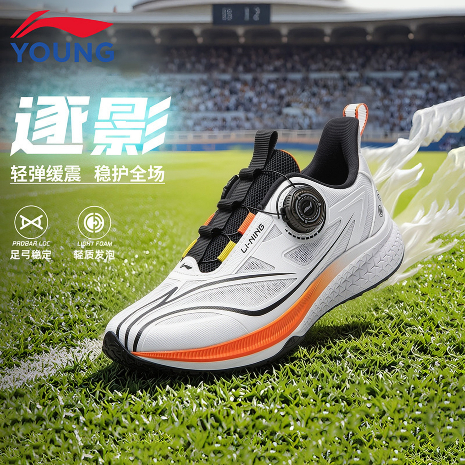 ���ڲ���������ͯЬ��ͯ�ܲ�Ь��ͯ2026��ƷŦ�����͸�����ʻص���Ь ��׼��/��ɫ06-7 ��Ӱ 36