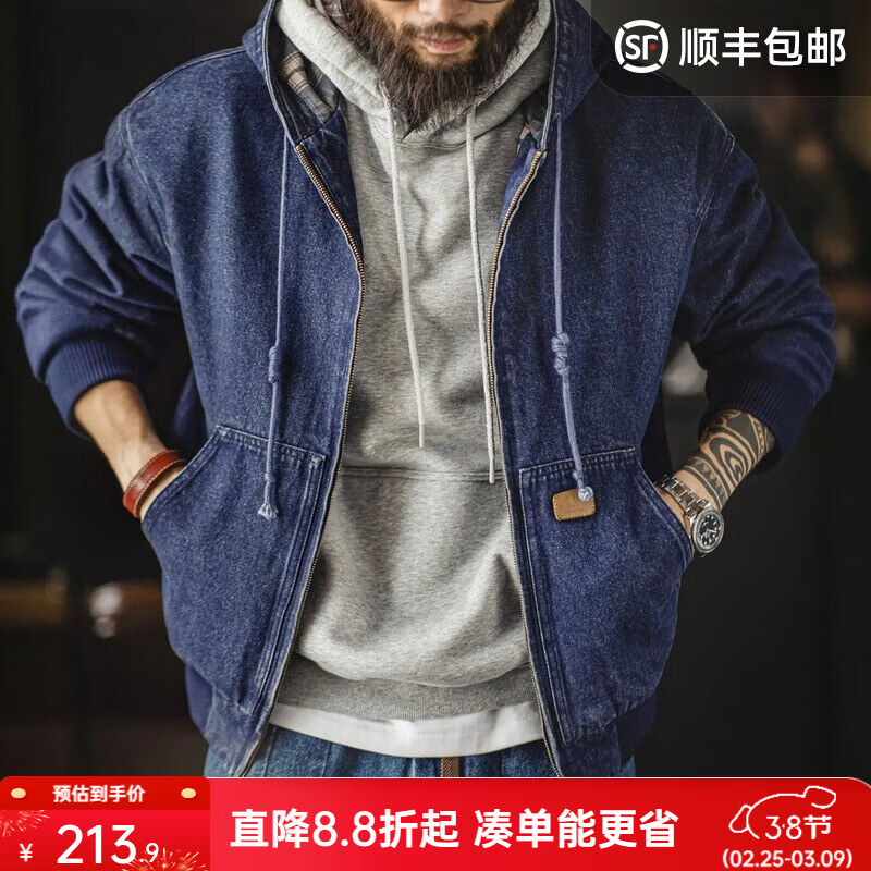 ���ǹ�װ��ʽ���ŵ���ţ�������д�J130ˮϴ����Vintage��ñ��ʿ�п� ������ 2XL