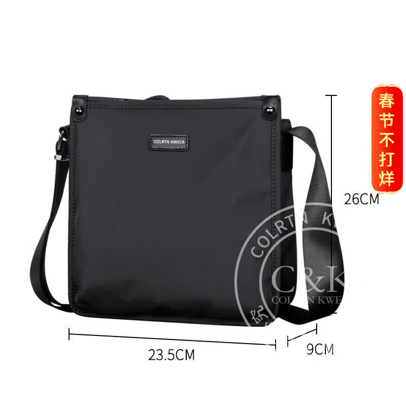 Colrtn Kwecr男士单肩包时尚大容量斜挎包商务办公休闲背包防水斜肩包奢侈品 CK黑色23.5*26*9(9寸)