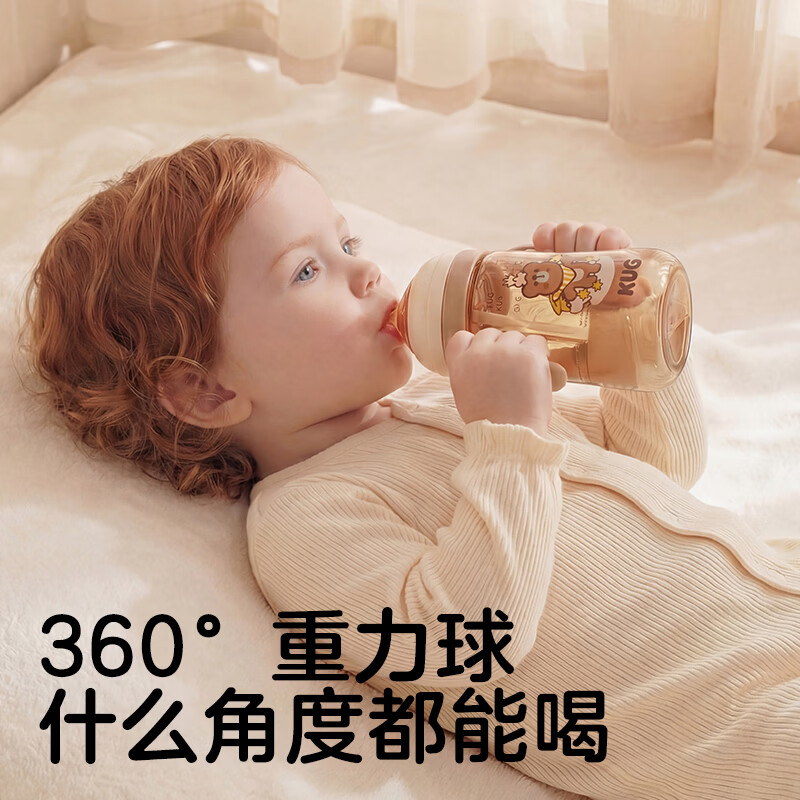 KUB学饮杯婴儿吸管杯1-3-6岁宝宝成长杯ppsu吸管奶瓶重力球喝水杯子 鸭嘴杯210ml【液态硅胶吸嘴】