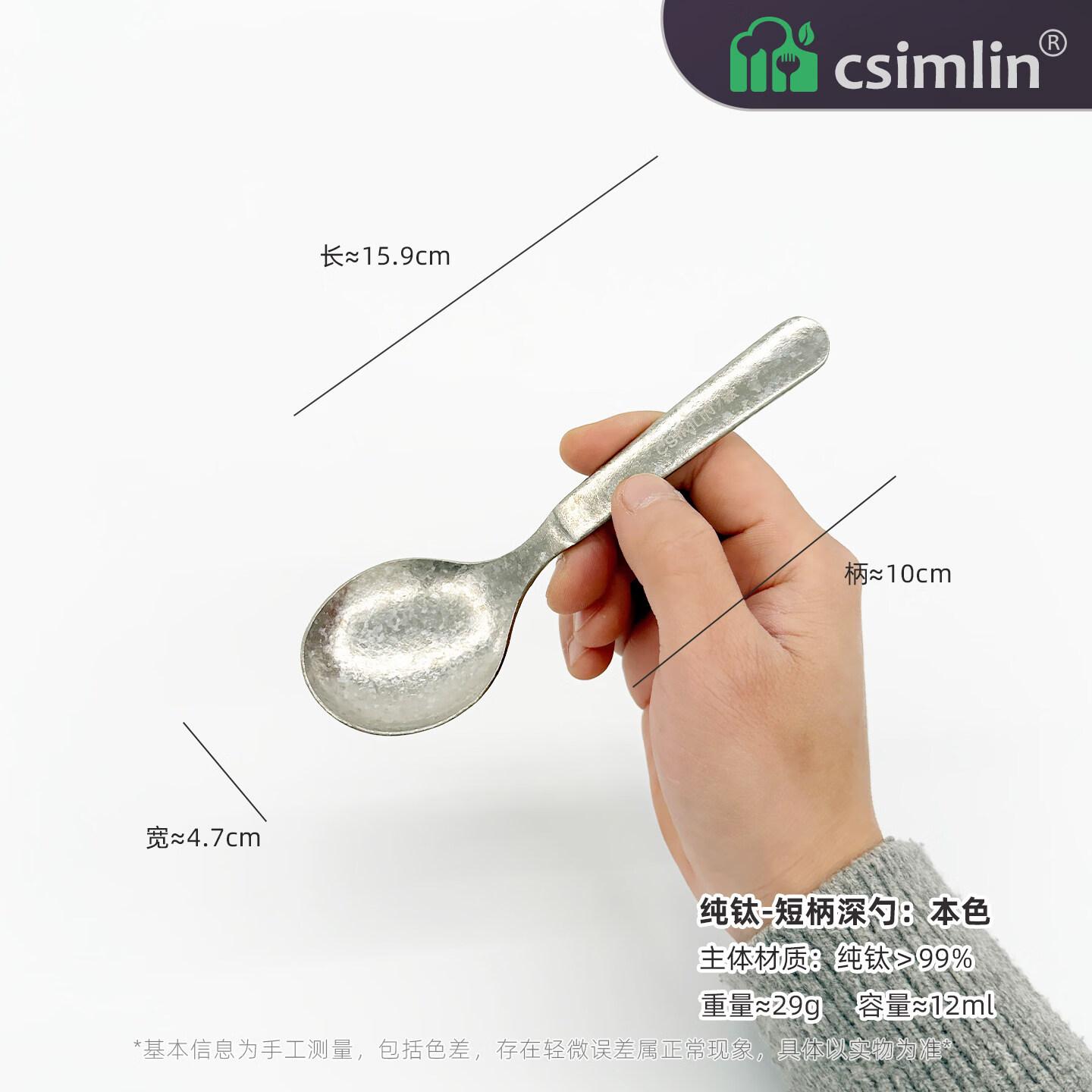 ���з紿�����Ӽ��ü�������Է����ӳ��˺����Ӻ����׸���ֵ�;� ���ѡ���ɫ�� 16.9Ԫ