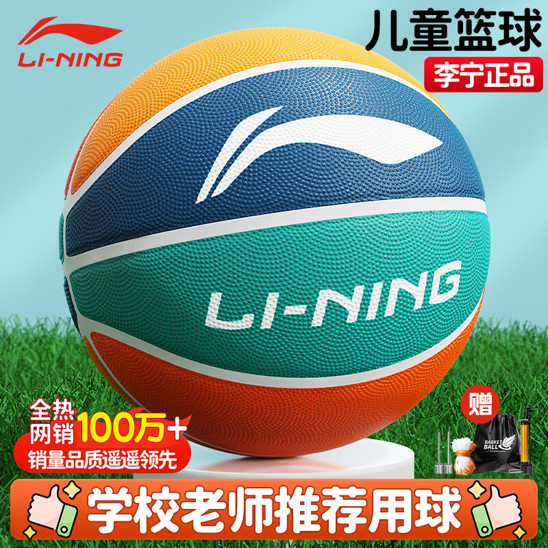 ���������ͯ3-6-12��5��Сѧ���׶�԰�������������������������� 59.3Ԫ