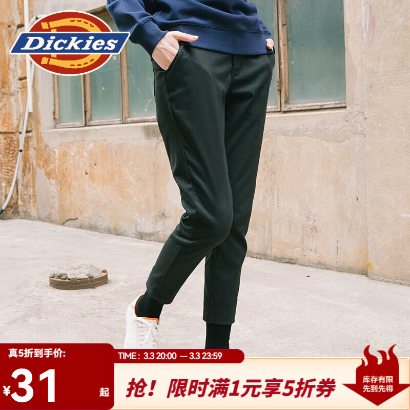 Dickies休闲裤夏季女设计百搭棉弹力黑色运动长裤子DK008121 黑色 25