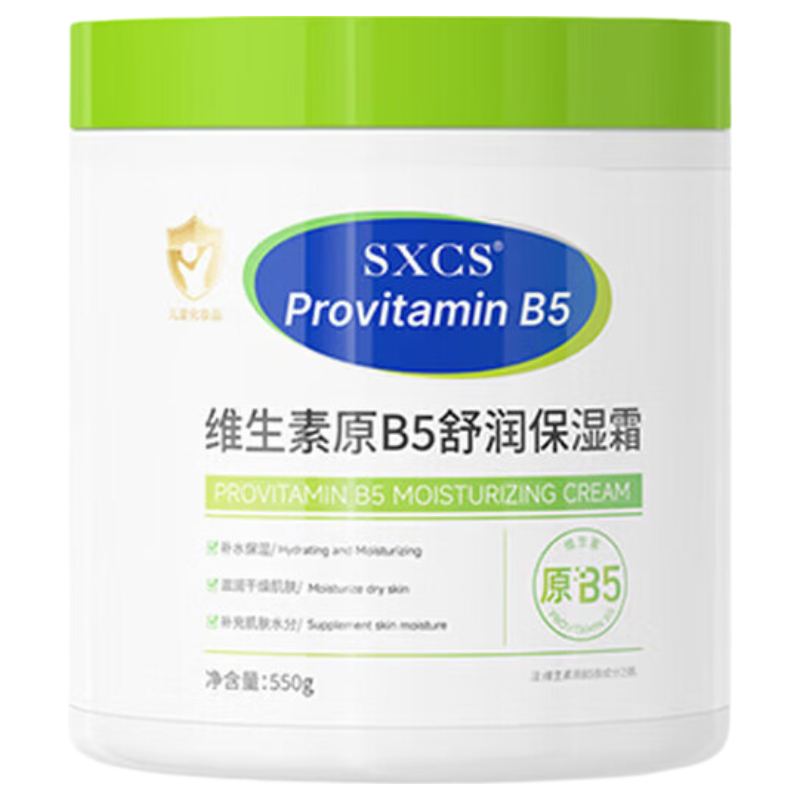 ���㳼�� ά����B5��ͯ��˪ Ӥ����������ʪ���� ��׹���˪ 550g 8.9Ԫ����8.9Ԫ����յ���