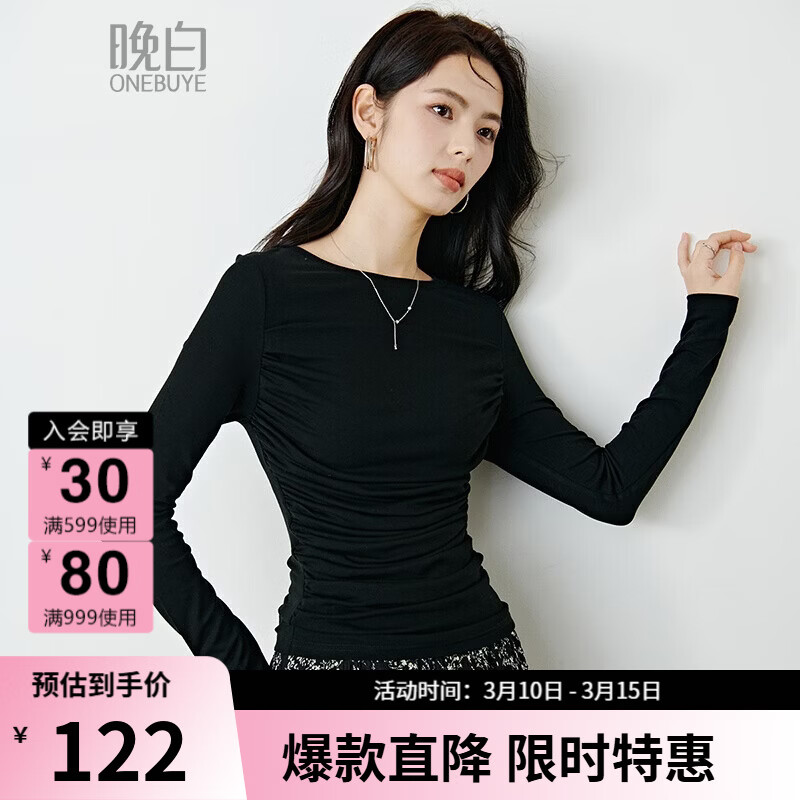 晚白【新品】2026年春款时尚圆领上衣弹力褶皱修身亲肤T恤衫女 黑色 M