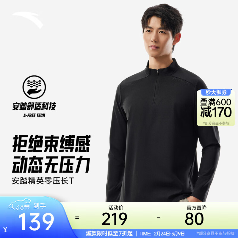 ��̤��ѹTح������ͨ���������г���T����ʿ������ɹ�˶��ܲ������ ��������ɹ+����ɴ��������7401-4 ��������� L (��175)