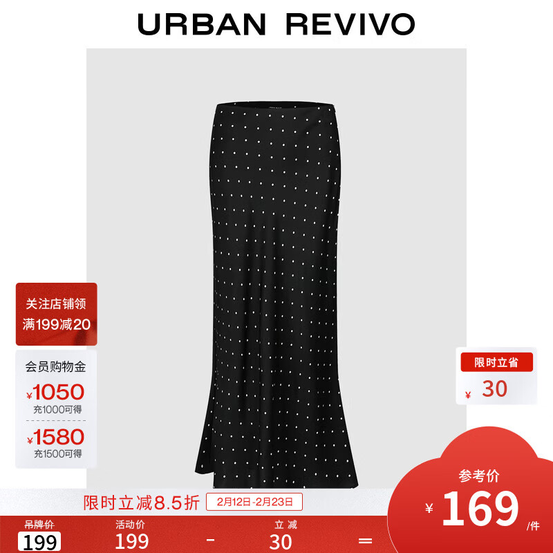 UR2026�����¿�Ůװ�������Ų��������β��ȹUWG560007 ��ɫӡ�� XS