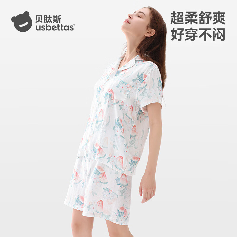 贝肽斯女士家居服套装夏季可外穿儿童薄款休闲夏装休闲亲子装睡衣