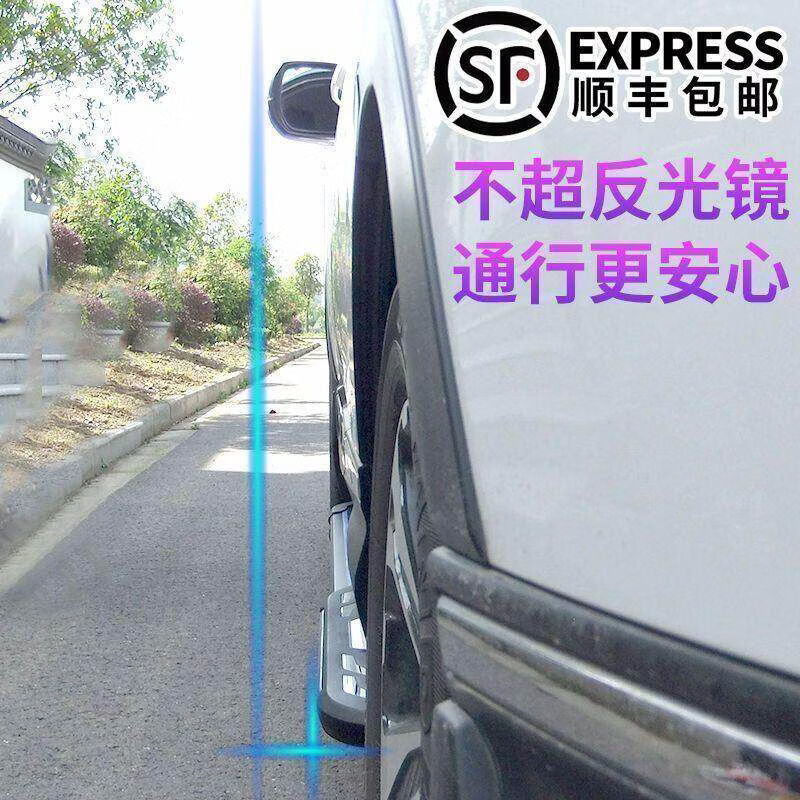 丽田2025款捷途X90plus脚踏板捷途x90pro免孔捷途X90侧踏板捷途 黑魅影 对装不带灯