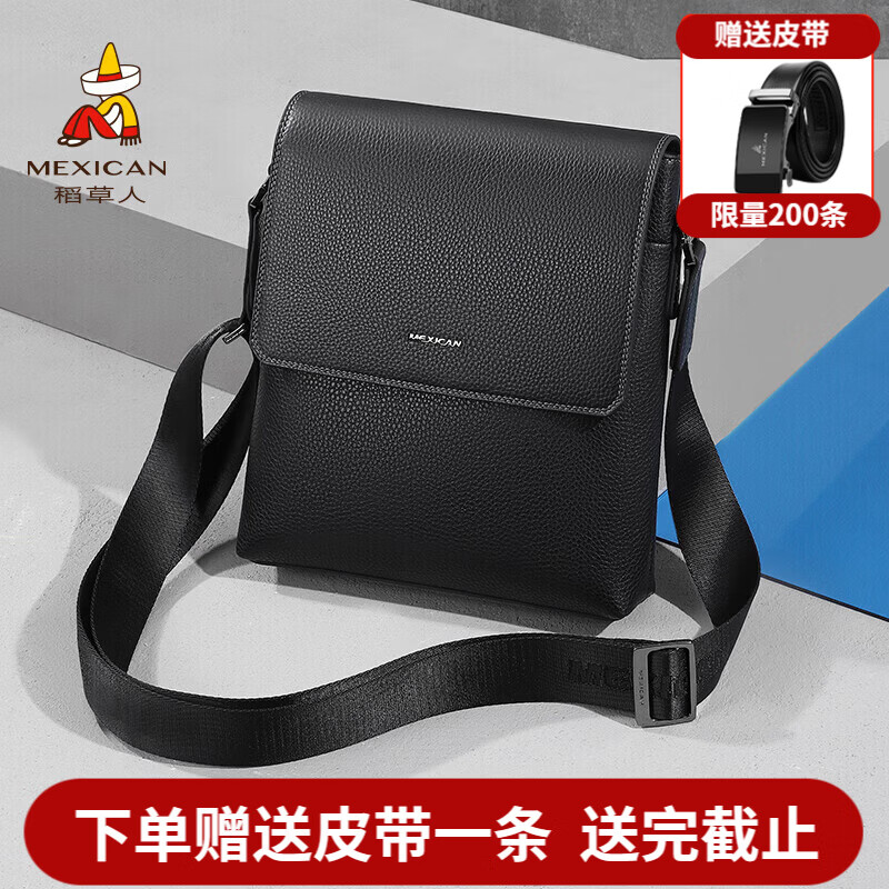 ���ڲ����������ˣ�MEXICAN����ʿ�������������ͷ��ţƤб�������������ֻ���Ϧ���˽����� F���ɫ