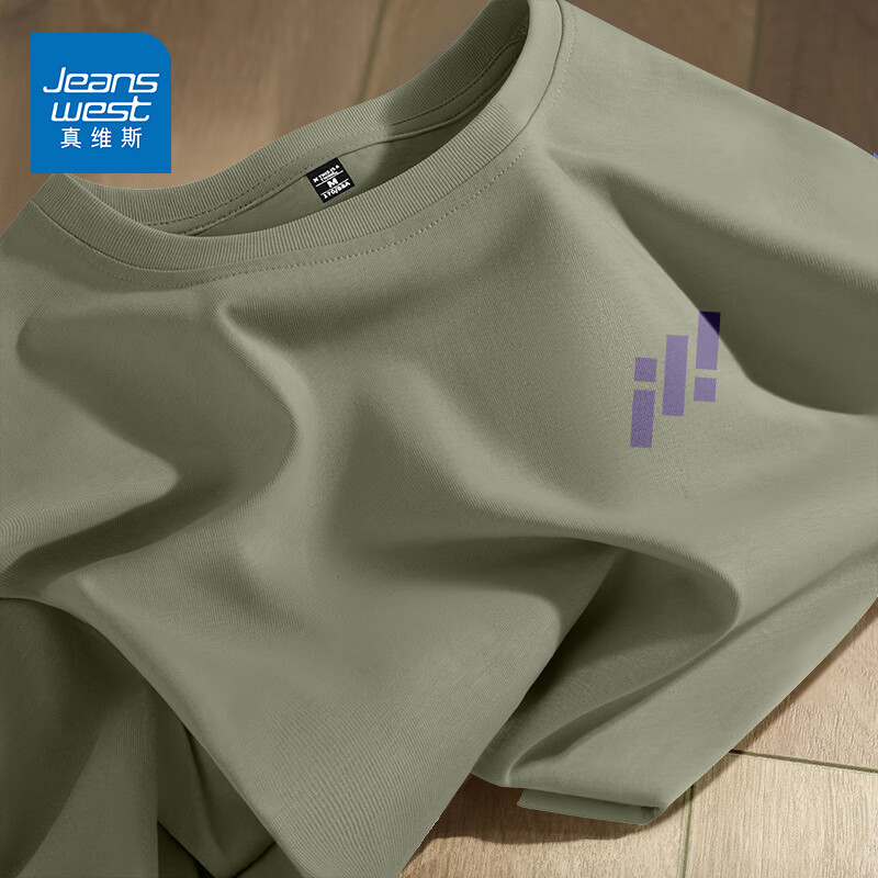 真维斯（Jeanswest）纯棉短袖T恤男士夏季2026新款宽松休闲青少年潮流半袖印花体恤衫 军绿 斜点杠紫_K S