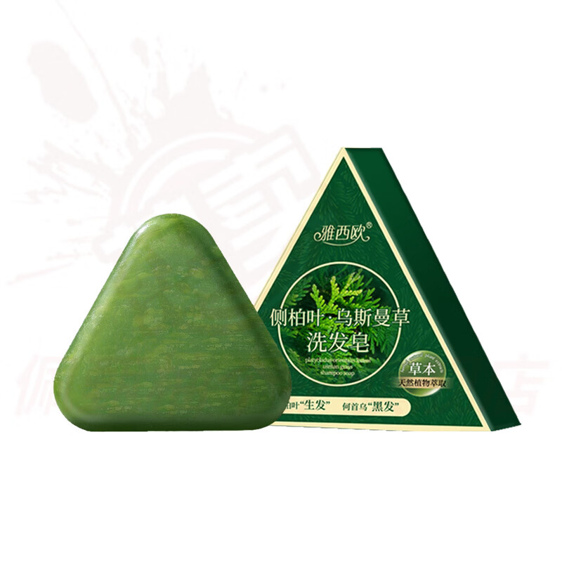 MRYU臻芙宁侧柏叶乌斯曼草洗发皂草本养发防脱固发控油蓬松滋养发根 两块装 官方自售