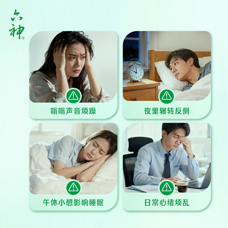 图 5