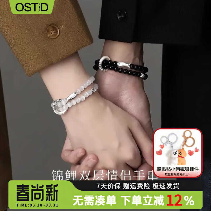 ��˹̹͡���˽�����999��������������һ�Ժ���ʯ�߼�ʵ������Ů�������� �۾��ٴ�ݽ���˫�������ִ�-Ʒ��ԭװ��� ���¿����֤���