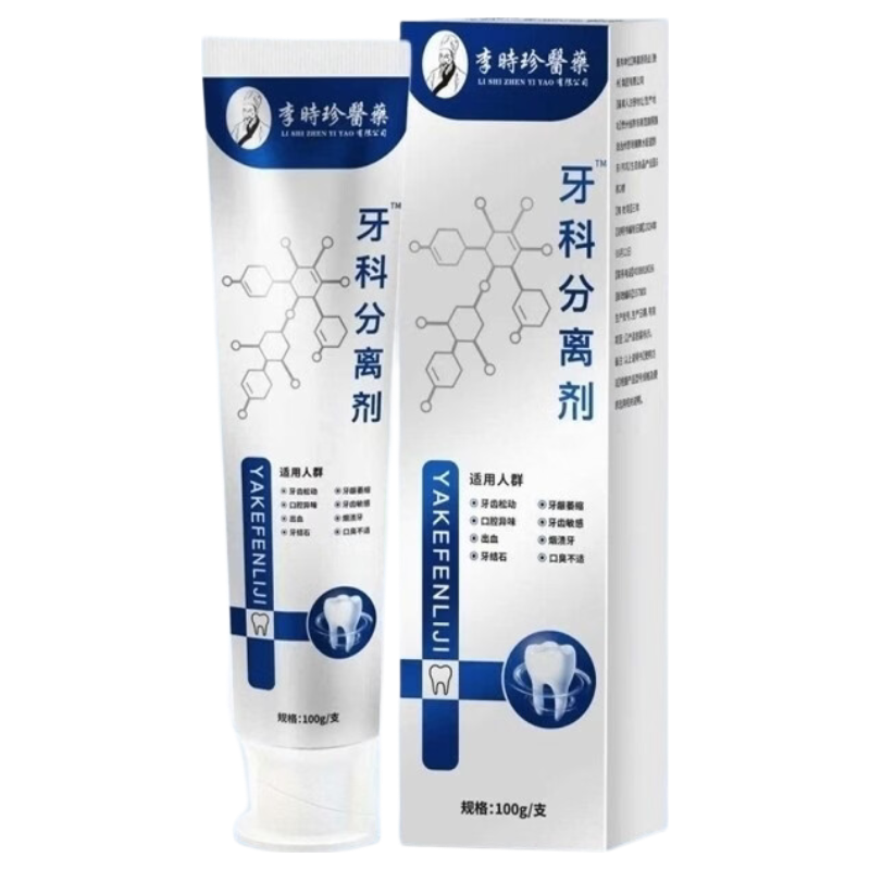 ���ڲ�������ʱ�����������������Ʒ����������Ѫ�̳����� ���С��޾��������⡿ 15.9Ԫ