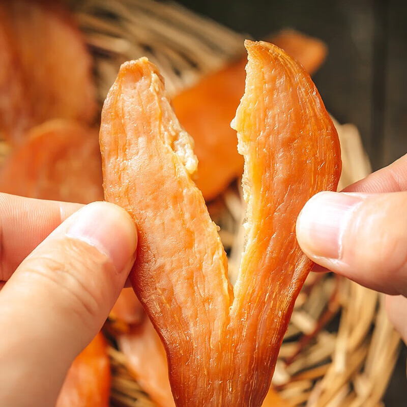 有气派0添加剂红薯干地瓜干农家软糯无油无添加番薯干 750g * 1箱