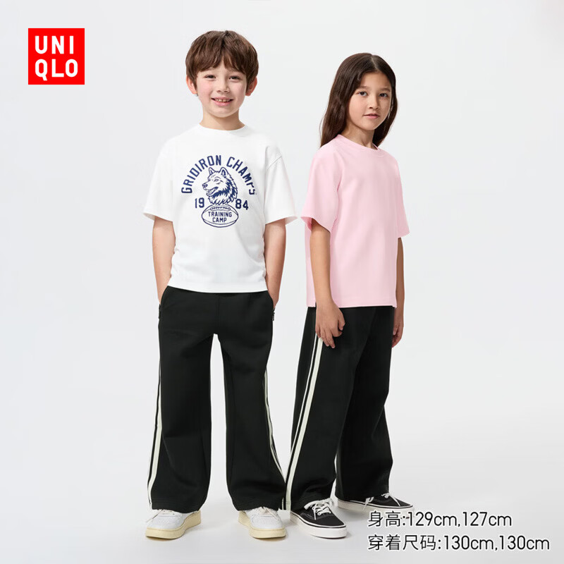 优衣库童装男童女童高弹力快干运动直筒裤宽腿裤488463 480185 488463/09黑色 160