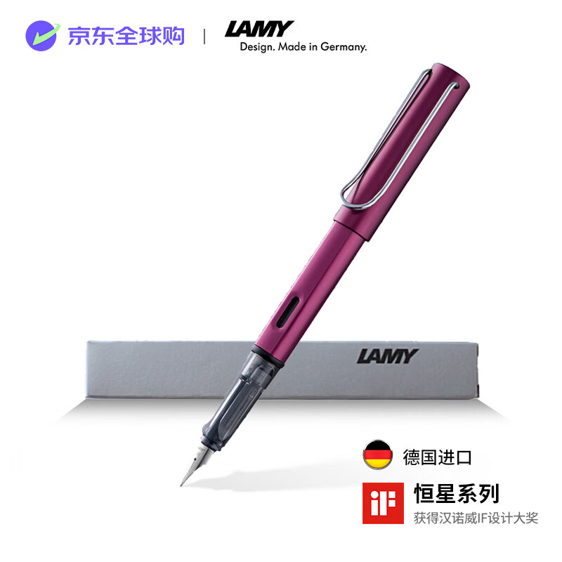 七夕礼物大横评，最重要的礼物其实就是你