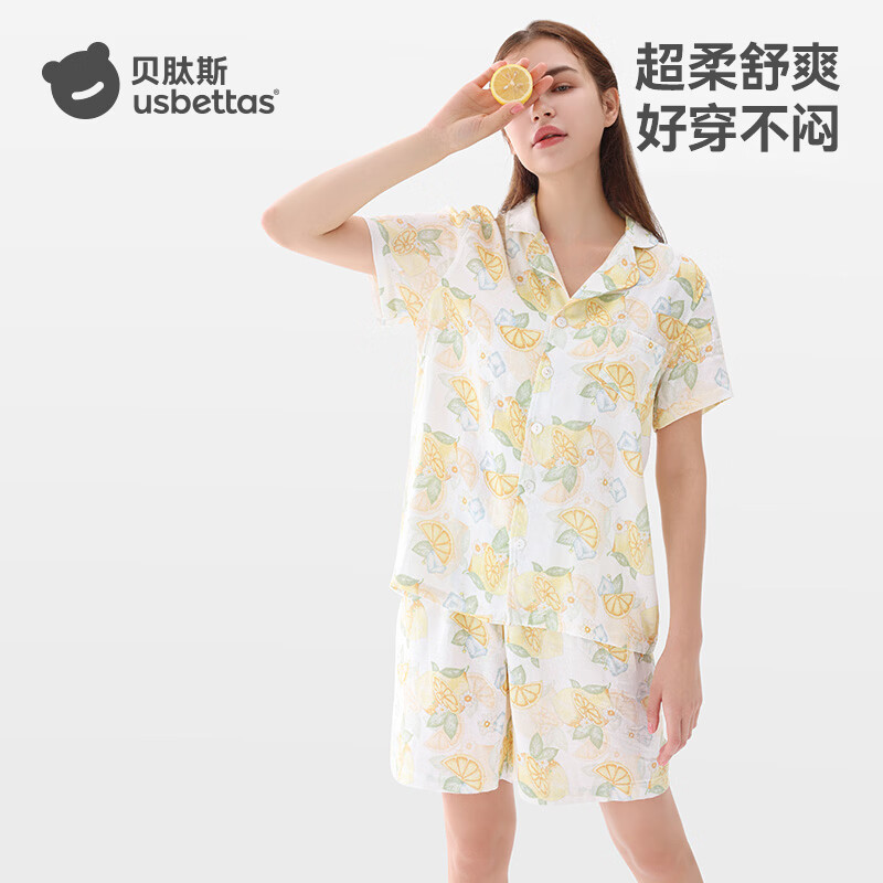 贝肽斯睡衣女款夏季薄款短袖开衫2026新款纱布竹棉亲子女士家居服套装
