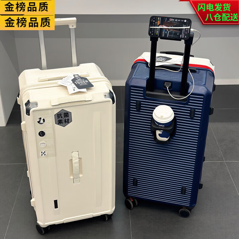 GUIG日本进口品质多功能行李箱女28寸万向轮加厚大容量拉杆箱静音学生 黑配黄(送透明箱透+贴纸) 0英寸 36寸五轮+升级usb