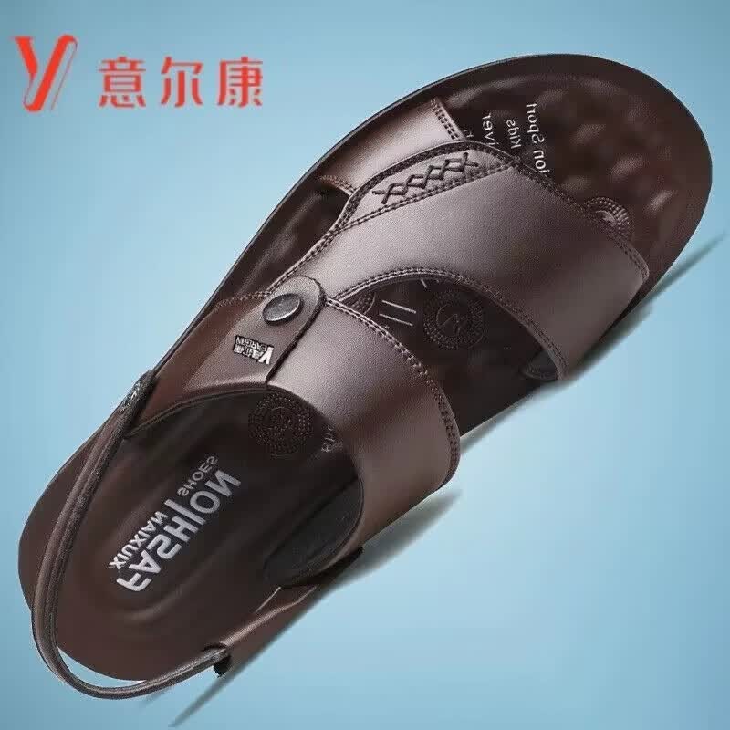 意尔康王子2026凉鞋男夏季新款真皮头层牛皮软底防滑两用日常休闲沙滩凉拖鞋 棕色 42