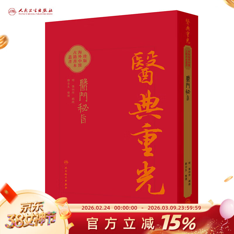 �t�T��ּ 419.04Ԫ