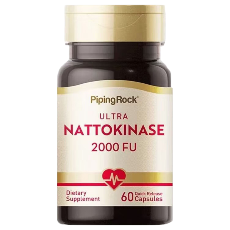 PIPING ROCK納豆激酶膠囊2000FU膠囊血管清道夫-納豆激酶保健品日本原裝進(jìn)口 60粒*1瓶