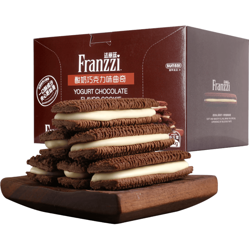 法丽兹《活动进行中》王一博推荐曲奇饼干大礼包2026年新品礼盒休闲零食 《酸奶味夹心曲奇零食大礼包690g》*1箱