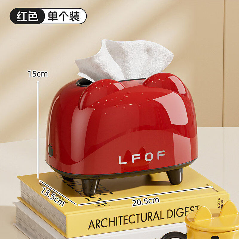 ��īīֽ���п����߼��м�������ֽ��д�����2026�¿��Ͱ������ֽ�� ��ɫ �޹�� 14.9Ԫ