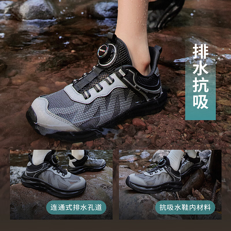 探路者(TOREAD)男女童凉鞋 2026年新款夏季款柔软透气溯溪鞋QFEEBO85209 黑色银色 33