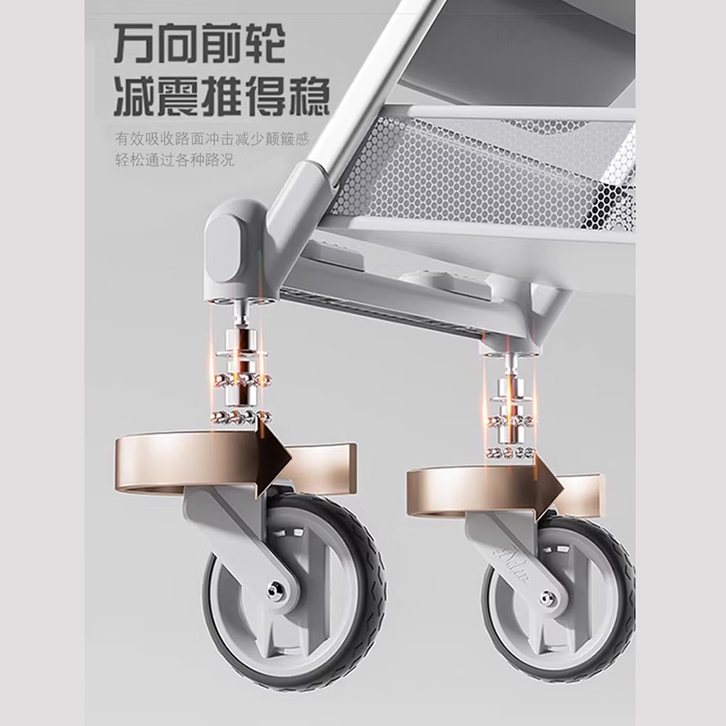 SNZESKE品牌轻便婴儿推车可坐可躺0到3岁一键收车多功能轻便小型遛娃神器 【雅典灰】+双向推行