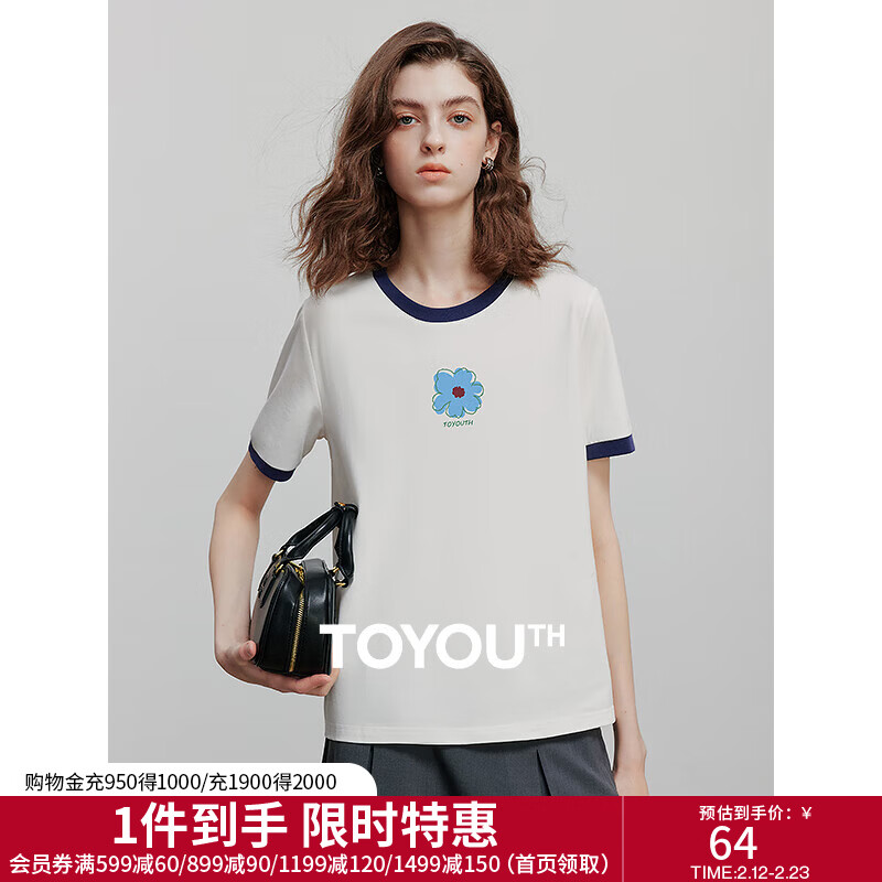 初语抗菌面膜感减龄T恤女2025夏季新款撞色圆领印花短袖 白色 M