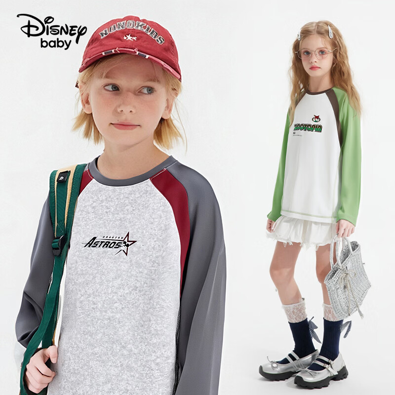 迪士尼（Disney）童装男女童长袖T恤速干2026春秋季新款宽松儿童秋装上衣打底衫dsn 灰红 速干 140 高135-145cm重60-70斤