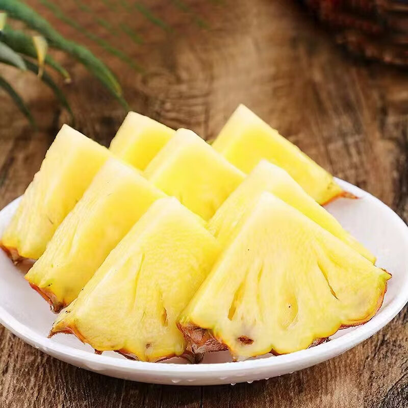 田园东方 ORIENT IDYLL海南凤梨（带叶） 应季时令水果非纯甜（表皮变黄再食用）带箱 5金凤梨小果（净重4.5斤）约3-5个装