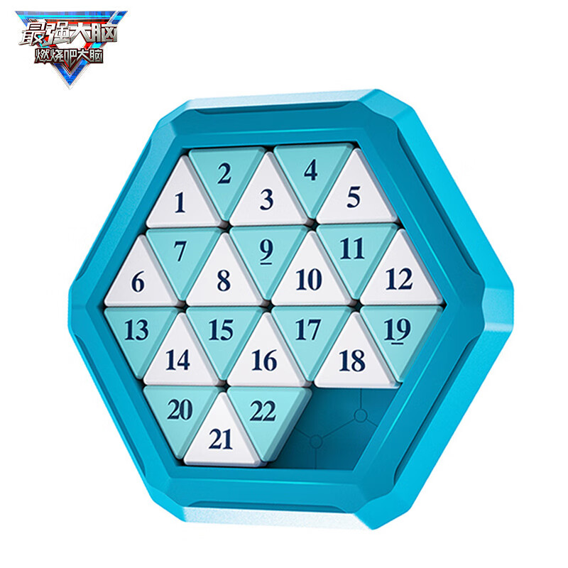 京东早教启智价格曲线在哪看|早教启智价格历史