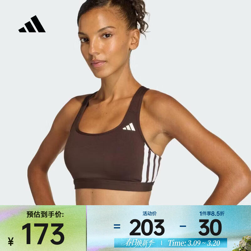 ���ϴ�˹��adidas��Ů��OPT ESS 3S MS��ǿ�ȹ����˶��������� KA4708 L