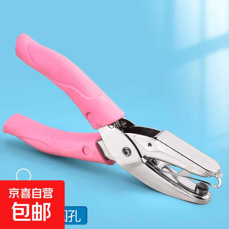 ƴ������� 3mmԲ�� ��ɫ TPR+������ �ֹ�DIY�����װ 2.8Ԫ