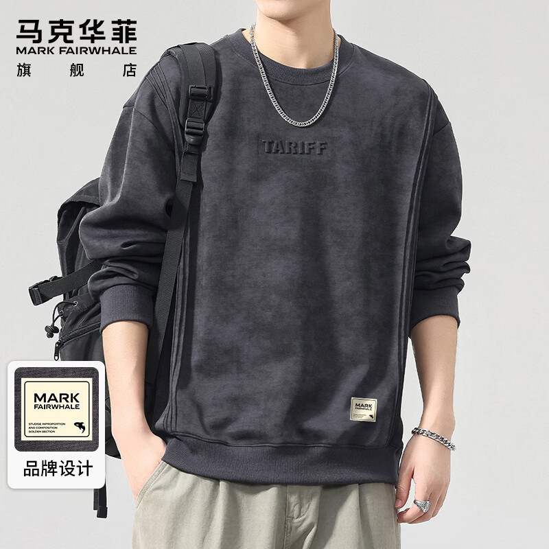 马克华菲（MARK FAIRWHALE）卫衣男士春秋季潮牌宽松外套男装休闲打底衫上衣服 深灰色 2XL