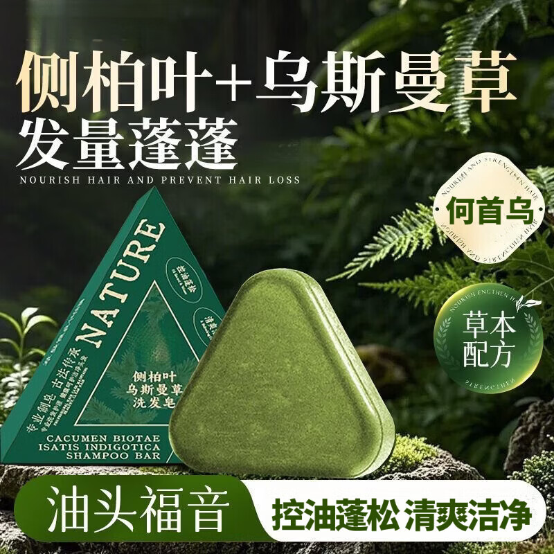 ��ҩ ���Ҷ��˹����ϴ���� 120g 6.8Ԫ