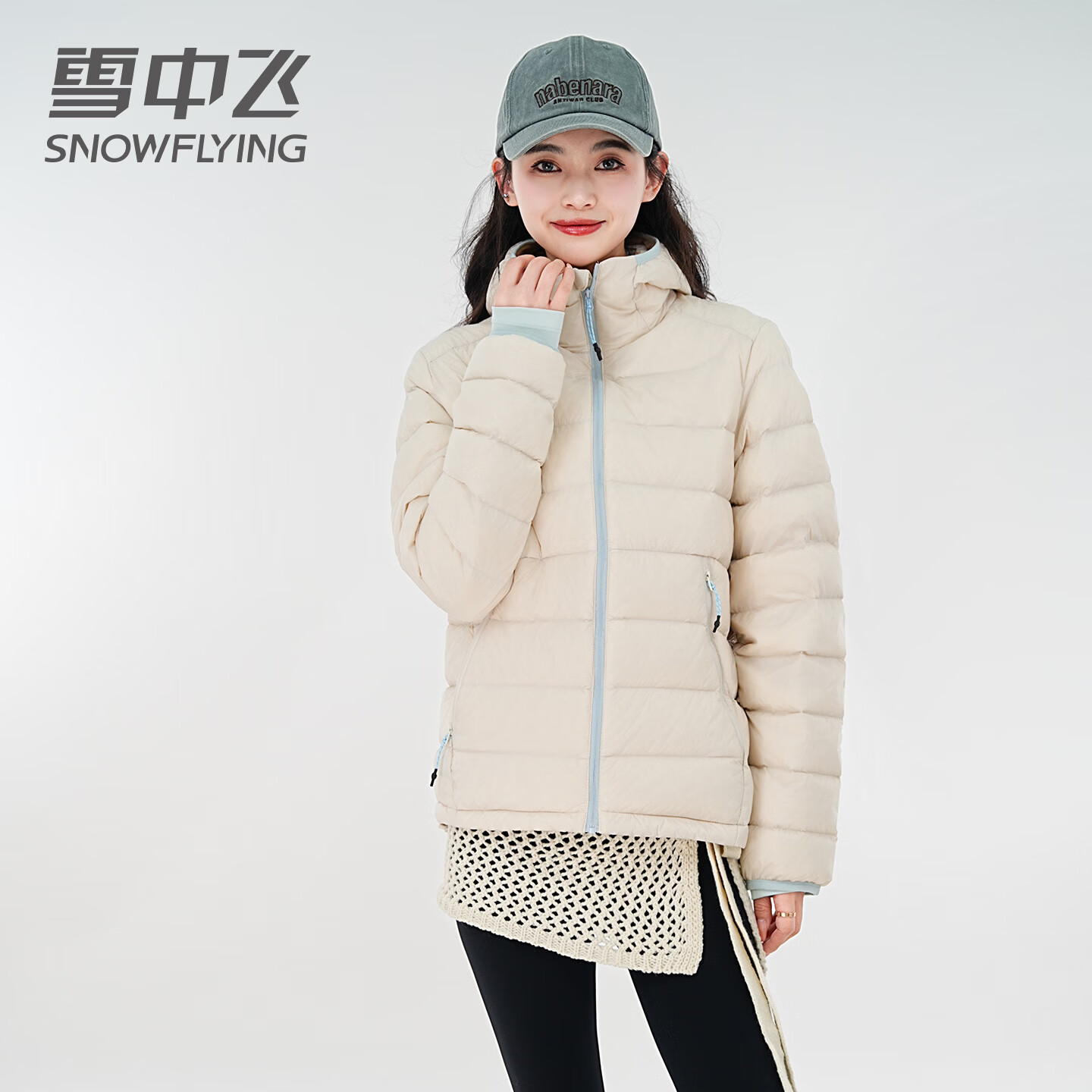 雪中飞排骨连帽羽绒服女短款2026年新款简约时尚百搭秋冬季保暖休闲外套 米白 M 170/88A