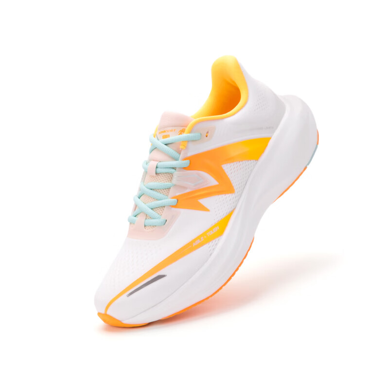 音速猫 x 北京体育大学丨无尽1.0跑鞋田径跑步鞋体考体测训练鞋运动耐磨 橙功上岸 41 标准尺码